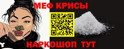 МДМА Славгород