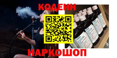 МДМА Славгород