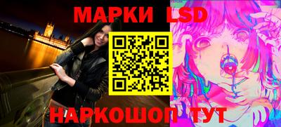 кокаин колумбия Славянск-на-Кубани