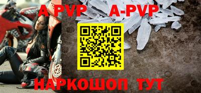 кокаин колумбия Славянск-на-Кубани