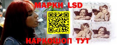 кокаин колумбия Славянск-на-Кубани
