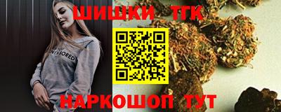 МДМА Славгород