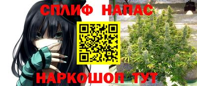 кокаин колумбия Славянск-на-Кубани