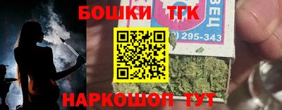 кокаин колумбия Славянск-на-Кубани