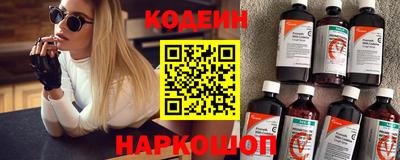 МДМА Славгород