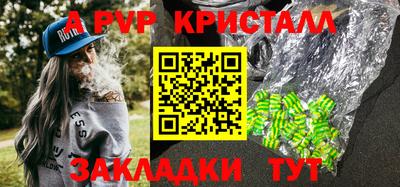 кокаин колумбия Славянск-на-Кубани