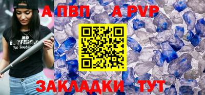 МДМА Славгород
