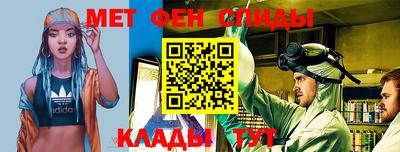 кокаин колумбия Славянск-на-Кубани