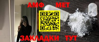 МДМА Славгород