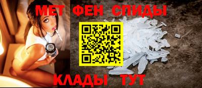 кокаин колумбия Славянск-на-Кубани