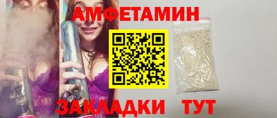 МДМА Славгород