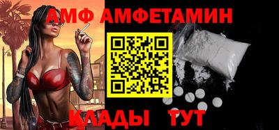 кокаин колумбия Славянск-на-Кубани