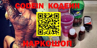 МДМА Славгород