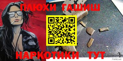 МДМА Славгород