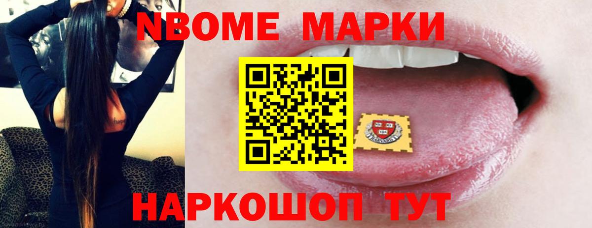 Можайск  LSD-25 экстази кислота  Вход с VPN  Лсд 25 экстази  ЛСД экстази кислота 