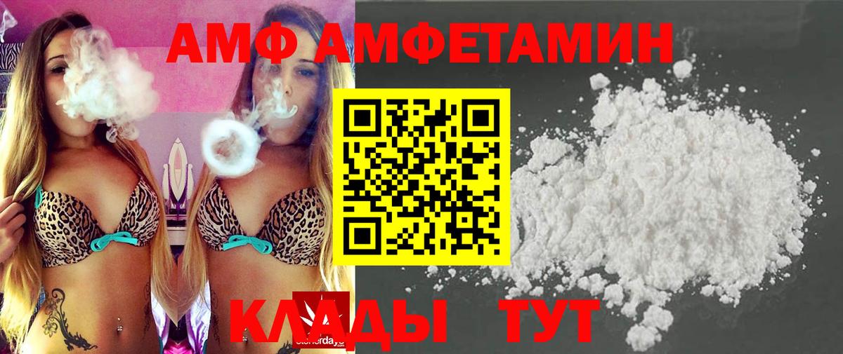 Можайск  ЭКСТАЗИ  Меф МЯУ МЯУ   МЕФ  ГАШИШ  Вход с VPN  Бошки Шишки 